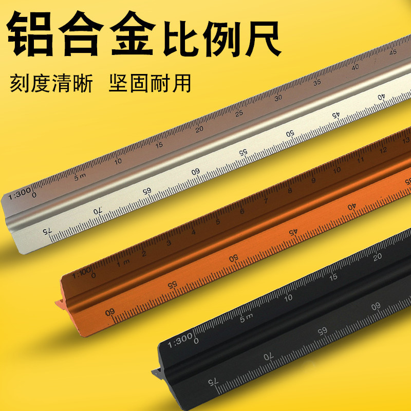 Wholesale triangle large scale aluminum alloy triangular ruler drawing interior drawing design drawing multifunctional building 30