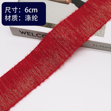 ���� ��]�A��z������ �ݳ����b�����b��o���W�⿗����߅�l