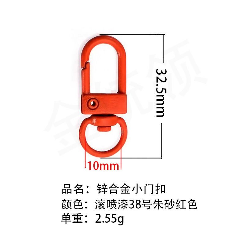 Exemplar de entrega gratuita de 100 colores juguetes accesorios de color, botón de puerta, botón de bolsa, llavero DIY Wenchuang