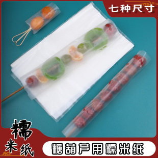 ���Ǻ��J����Ŵ�׼���ʳ�ð�ș�Դ����¼���ʳ���z��ţ܈�ǹ���