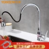 28042A (with two 70cm hoses)