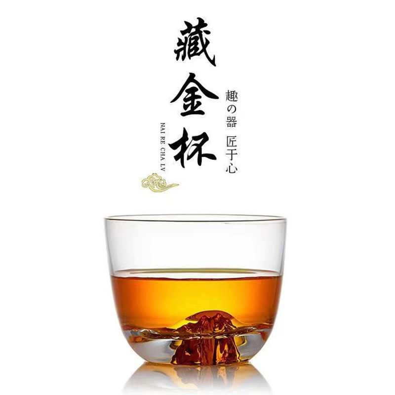 Taza japonesa Jinshan Master Glass