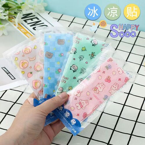Cool Stickers Cartoon Printed Cool Stickers Summer Cooling Stickers Summer Student Military Training Cooling Stickers Factory Direct Supply