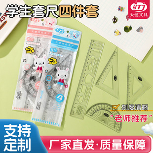 �S���L�D�׳��ļ���С�W���ľ���Ʒ20cm�������ǰ��������������b