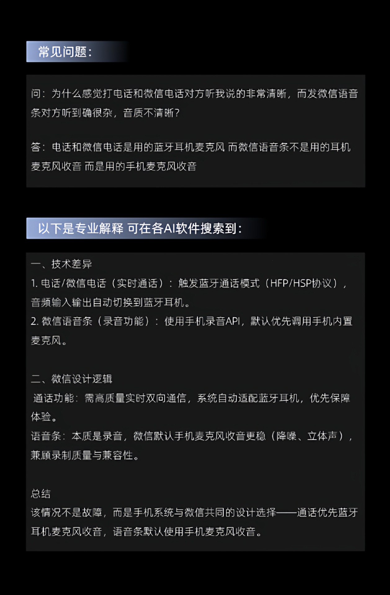 Suitable for Hengjiang S other helmets, Bluetooth headset with integrated camera, music playback, navigation, waterproof, noise reduction, and driving recording