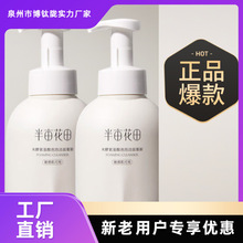 뮀ϴ׽ͰݝĽ˹]羳 S ֱN