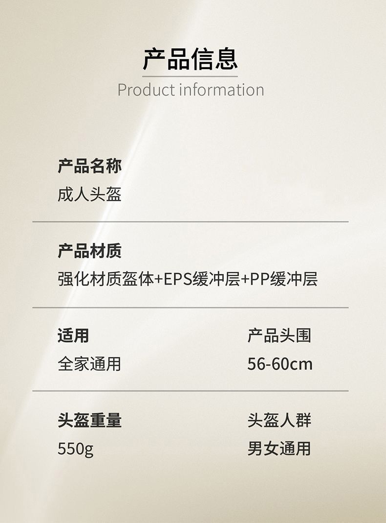 Electric Motorcycle Helmet, 3C Certified, Summer Half Helmet