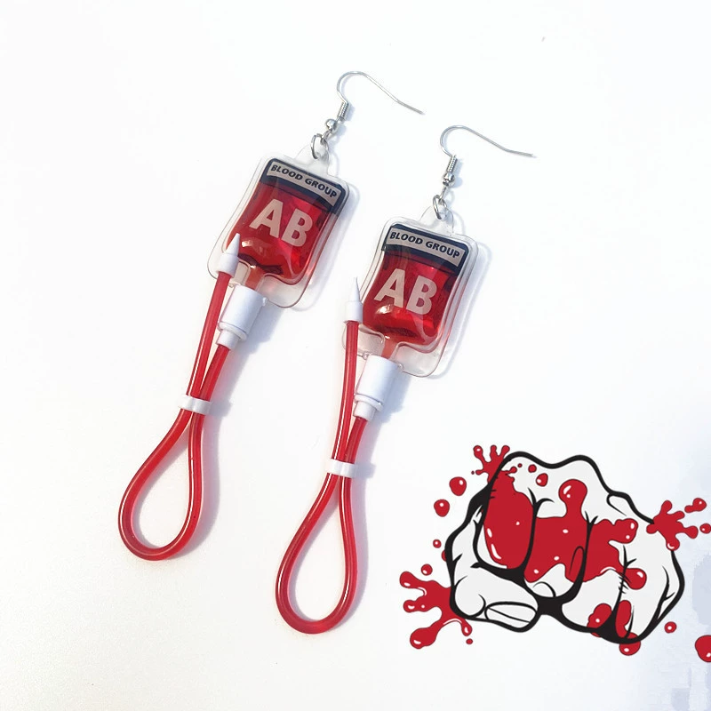 Креативные и забавные Harajuki Simulation Plasma Blood Blood Blood type серьги подкультура Y2K горячая девушка личность серьги на шее