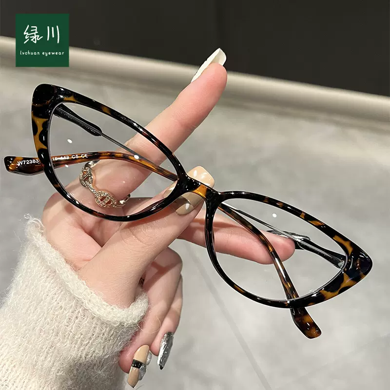 欧美街头高挑小猫眼tr90近视眼镜女批发跨境热卖款酷飒豹纹平光镜