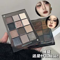 Палетка теней HERORANGE, землистые тона с хайлайтером для сияния, компакт 13×8 см