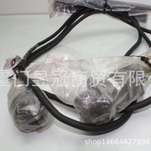 ԭbMAdept| Power Cable  50975-3792 hrȫ