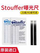 ����stouffer21��41���ع�� PCB��·��zӡ���֜yԇ���ع�������