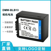 ����������DMW-BLB13����������Panasonic﮵�ع���ֱ��blb13e