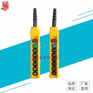 �Z̩����COB-63HBS 6����ȫ�p�ٰ��o�_�P 늄Ӻ��J�p�ٰ��o�_�P