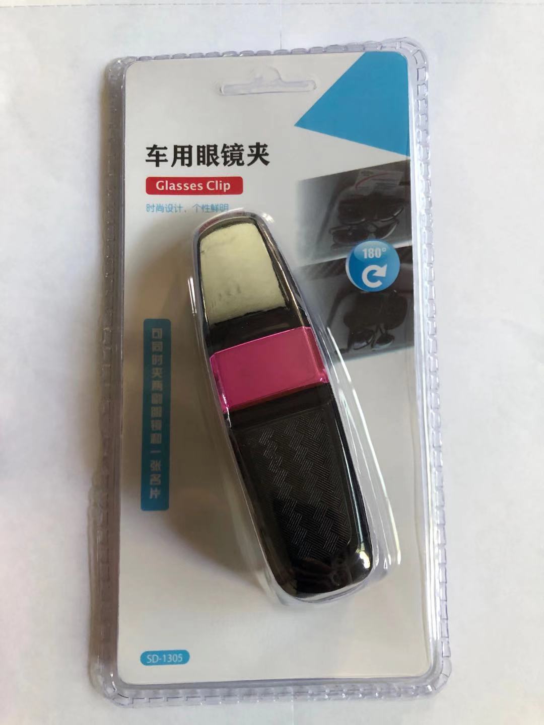 물집 포장 [로즈 레드]