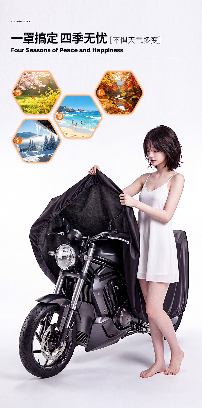 Electric Vehicle Rain Cover, Thickened Motorcycle Cover, Anti-Freeze Cover for Electric Bikes, Universal Rain and Sun Protection Cover, Wholesale