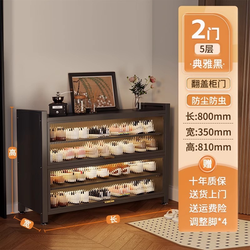 スチール製シューズキャビネット、家庭用玄関多層収納キャビネット、玄関ホールキャビネット、大容量収納キャビネット、金属製防塵シューズラック|undefined