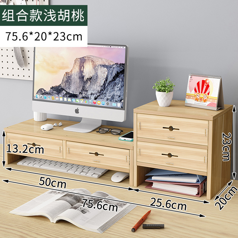 2단 칸막이 + 3단 라이트월넛(서랍 4개)