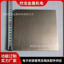 �f�~���оƬCMC111 Mo40Cu60 Mo60Cu40 �f�~ɢ��Ƭ���b�������