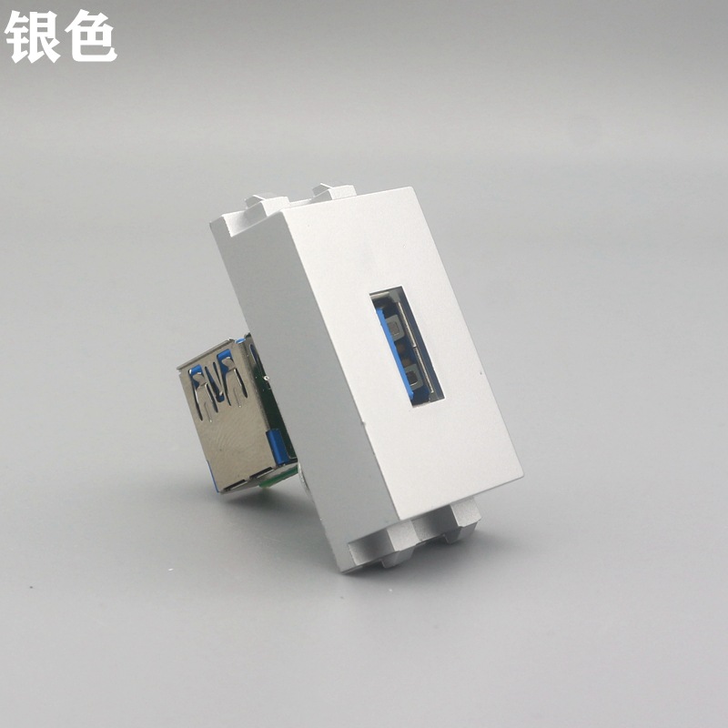 银色128型3.0USB弯头直模块电脑鼠标传输连接器USB数据线面板插座