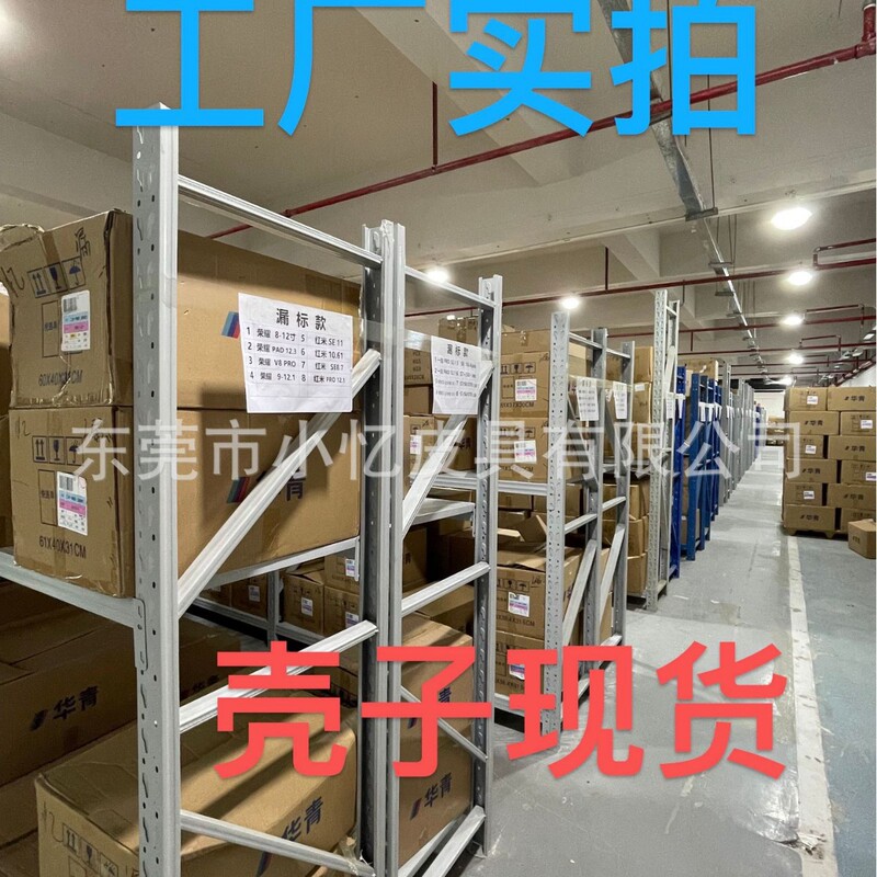 Factory Wholesale Suitable for Ipad10 Protective Case Rotating Huawei Xiaomi Samsung Honor Protective Case Oppo with Pen Slot