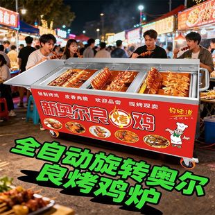 ���ß����t�Ԅ����D�¿�W�����u�L���u�tȼ��ľ̿늿��u�t�Ӕ[��