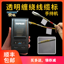 Ѵax22˺ӡCͨřC|yֳ{NDӡWӍ̶