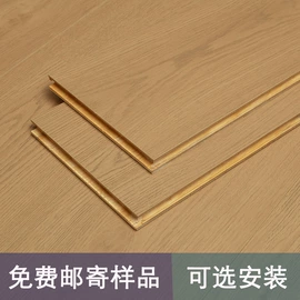 强化复合地板;实木复合地板;实木地板