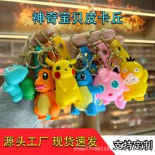 ���俨ͨ���ɉ�耳׿۹��а��������܇耳�����挚ؐƤ������
