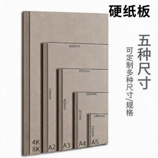 �p��Ұ弈�����ռ{���r�弈ģ�Ͱ��bӲ�����ֹ��L���ҿ��嶨��