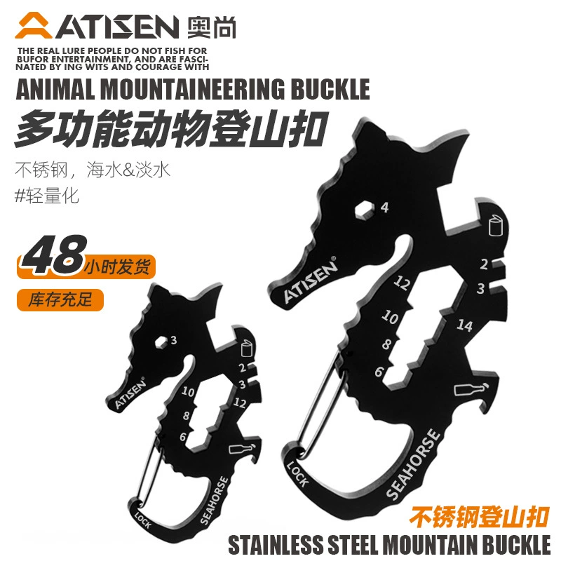 Новый ключ EDC, многофункциональные аксессуары, многофункциональный инструмент для альпинизма, пряжка, мини-подарочная карта из нержавеющей стали