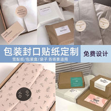 bNƷbӲz˺wCƷlogoNz