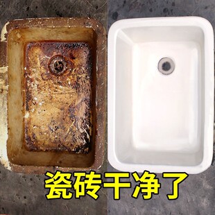 �����坍�������ɴuˮ���l���g�ذ���ϴ������ȥ�ۼ��ó����ߝ��