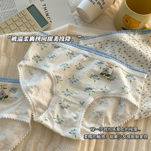 Children's summer cotton breathable pants