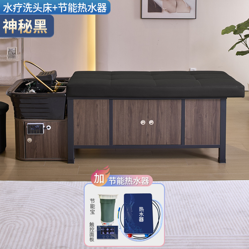 Cama de lavado de cabello especial para barbería de circulación de agua de temperatura constante salón de belleza de reclinamiento plano tipo fumigado salón de cabello calentador de agua masaje tratamiento de cabello