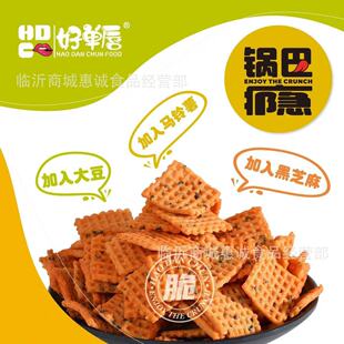 ��}̎������偰�ɢ�b10�� ţ������ζ偰��خa�W�t��ʳɣ�´���