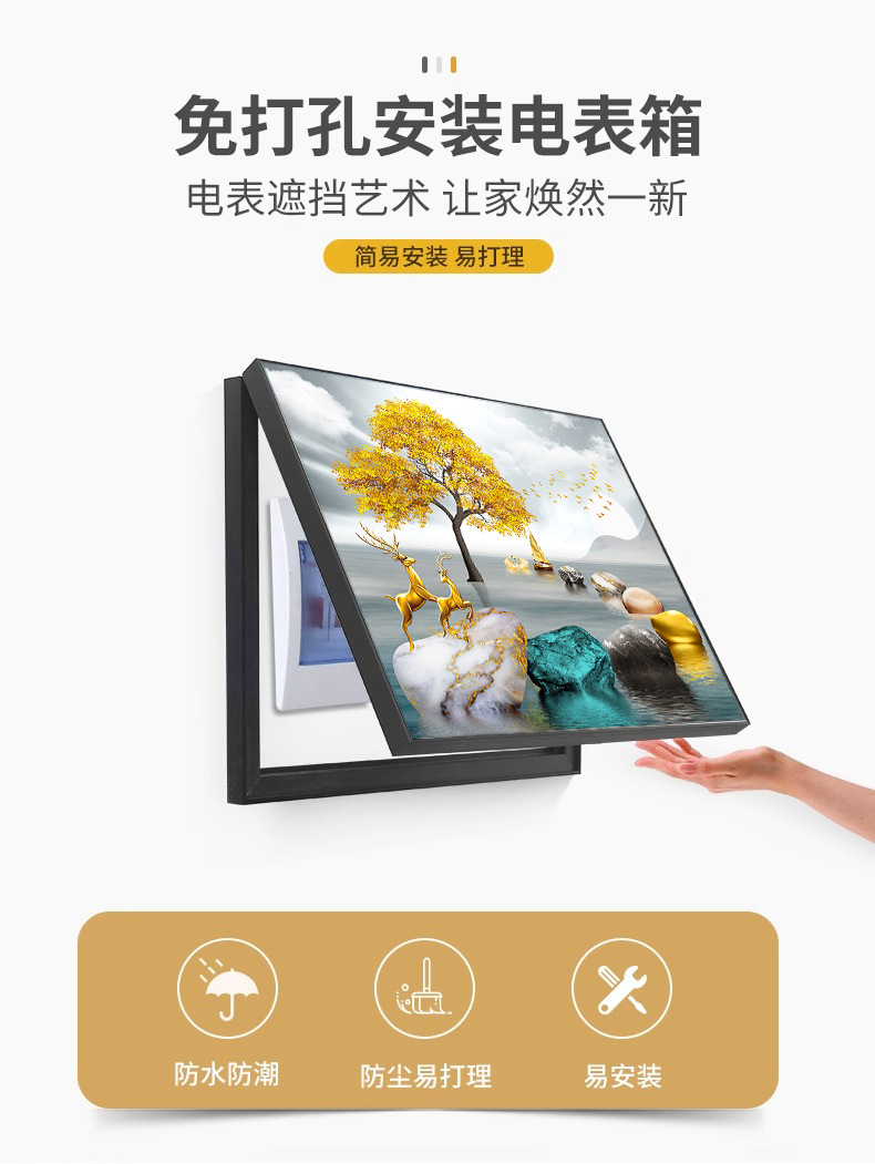 详情图