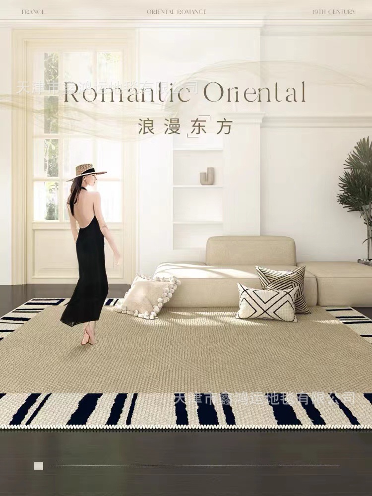 Japanese carpet for living room for bed