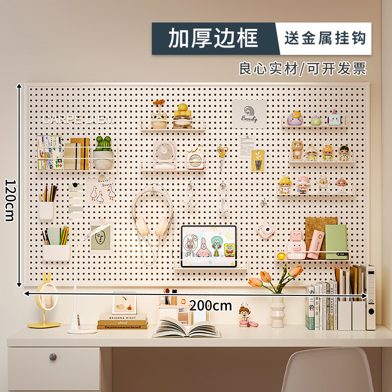 Tablero de agujeros Estante de pared Gancho para herramientas de horneado Estante de almacenamiento montado en la pared Boca decorada Tienda de postres Cocina de acero inoxidable