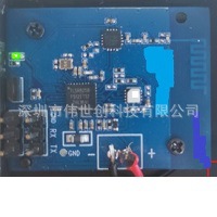 蓝牙温湿度记录仪仓库药店冰箱冷链运输温湿度记录仪通讯距离远