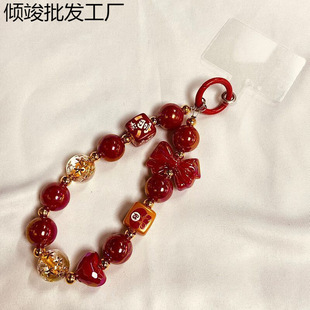 Korean Style Ins Red Beaded Keychain Bag Pendant Suitable for Mobile Phone Case Headphone Cover Mobile Phone Hanging Chain New Year Model