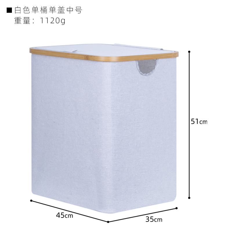 Fábrica de Venta caliente transfronteriza luz canasta de lavandería de lujo canasta de lavandería doméstica canasta de almacenamiento de clasificación de separación de lavandería de alta gama con tapa