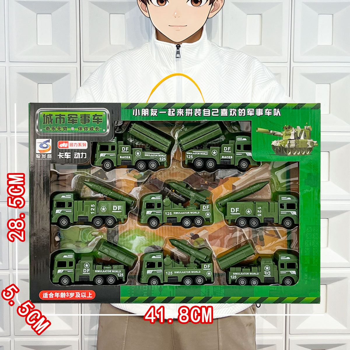 Juguetes para niños, coches militares de la ciudad, coches de misiles, coches de inercia, coches de retroceso, instituciones de enseñanza y capacitación, caja de regalo