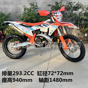 �aŞS7-Z300�ɛ_�̰l�әC300cc������ِԽҰĦ��܇�ֵ�����ԽҰ܇