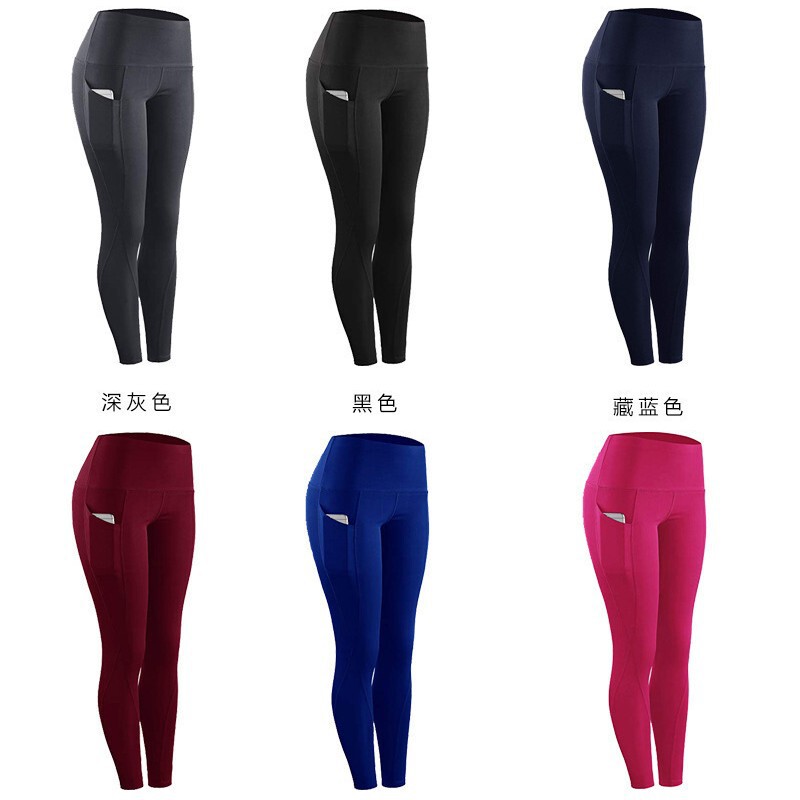 2022 European and American New Yoga Pants Sports Pants Tight Waist Hip Pants Women's Pants Sweat-absorbent Quick-drying Sportswear Leggings Women 2022 European and American New Yoga Pants Sports Pants Tight Waist Hip Pants Women's Pants Sweat-absorbent Quick-drying Sportswear Leggings Women