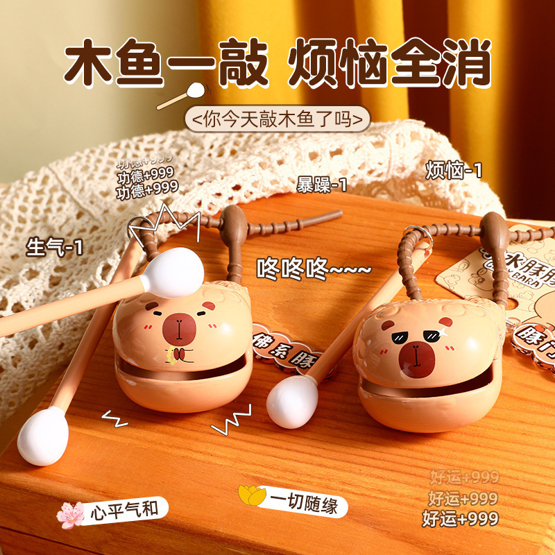 795318448275m2fb0c513-e2e5-446