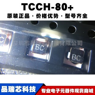 TCCH-80+ �zӡBC �NƬ���b ��ģ����Ȧ ���l�V���� 50&Omega;�迹