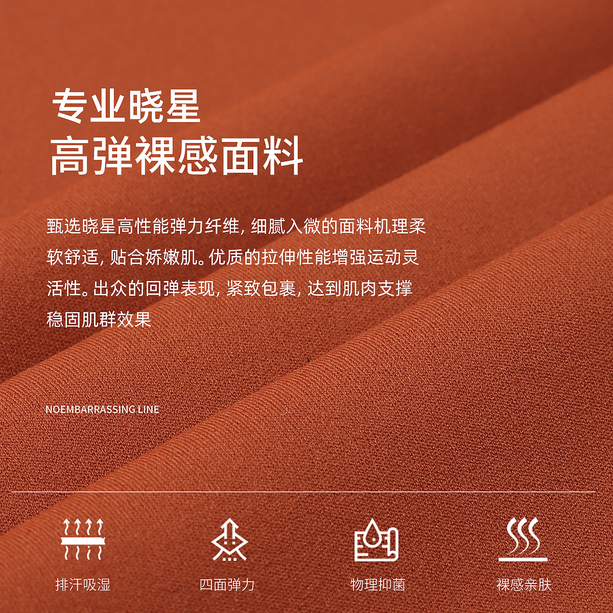 Pantalones acampanados de yoga lulu pantalones de fitness de secado rápido desnudo de alta elasticidad para mujer