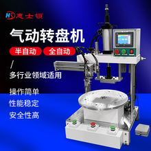 С͚DPTCCеŷDPC๤λϛ_DPC