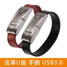 USB3.0����U�P Ƥ����U�P �����֭h���P ��ӡLogo�S��ֱ�N